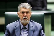 کلیپی که توسط وزیر فرهنگ و ارشاد اسلامی در مجلس پخش شد
