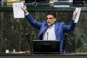 افشاگری یک نماینده از انتصاب فردی که به اوباما نامه نوشت!