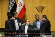 متن و حاشیه جلسه علنی ۷ مرداد مجلس شورای اسلامی