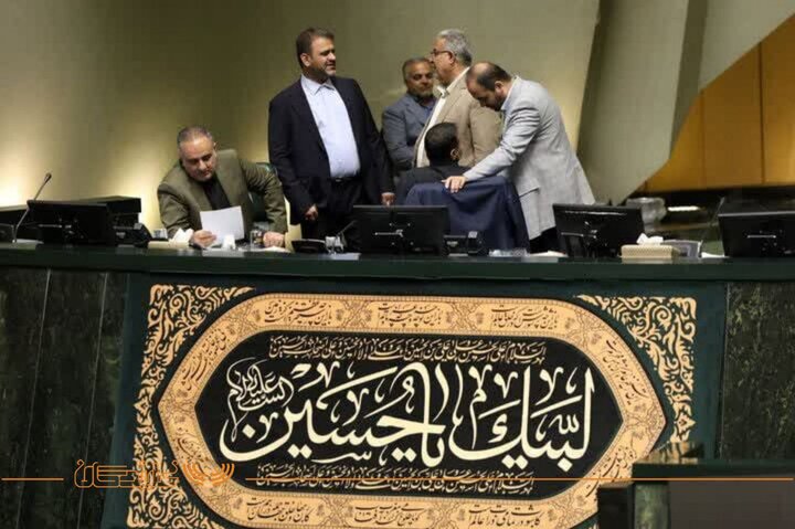 صحن