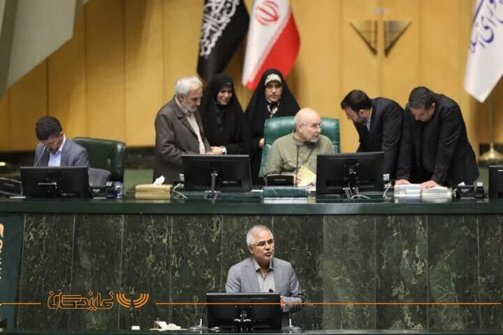 14 مرداد صحن