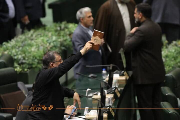 14 مرداد صحن