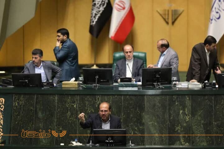 14 مرداد صحن