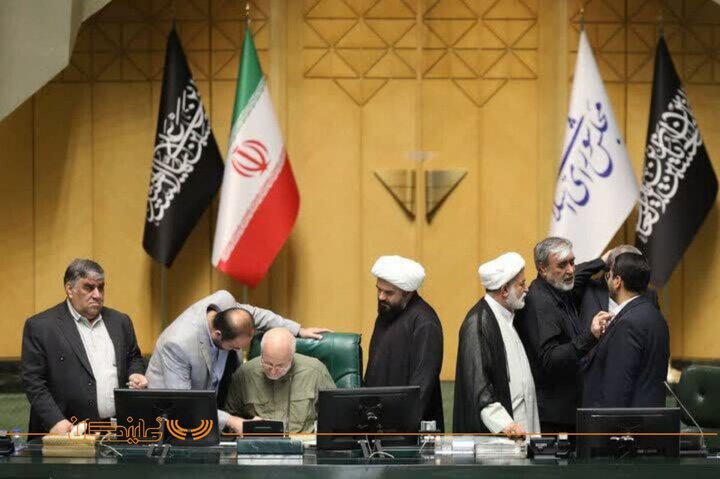 14 مرداد صحن