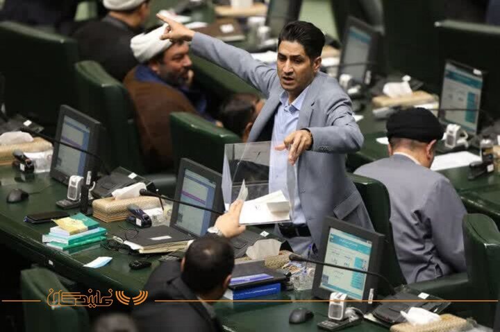 14 مرداد صحن