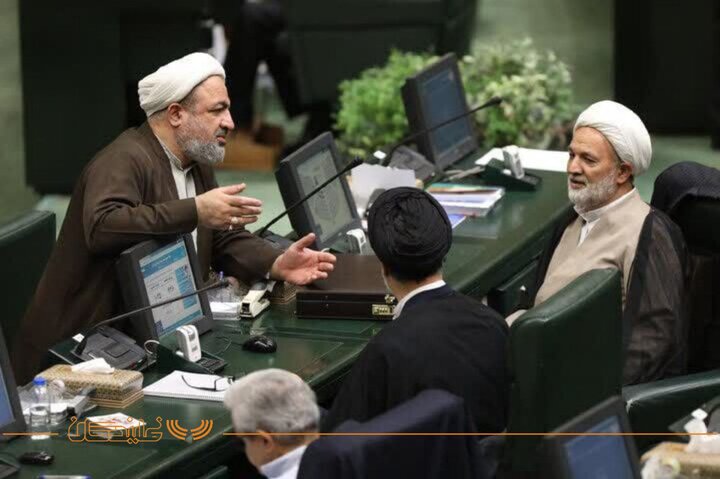 14 مرداد صحن