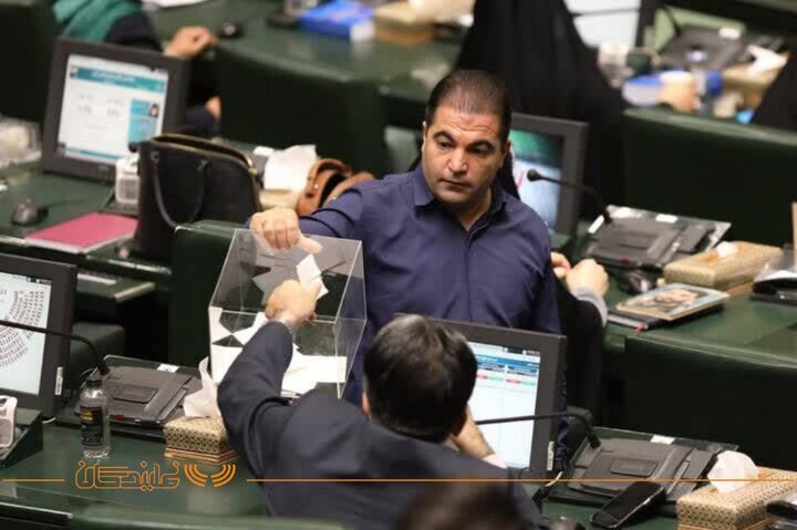 14 مرداد صحن