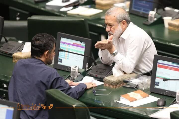 14 مرداد صحن