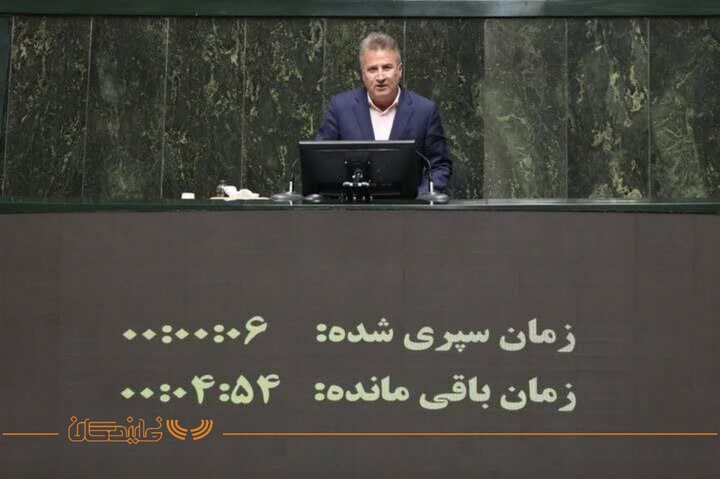 14 مرداد صحن