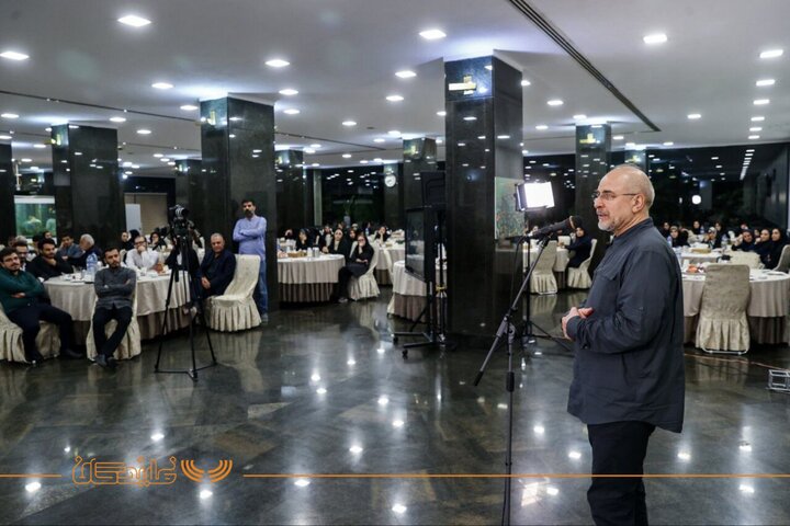 روز خبرنگار