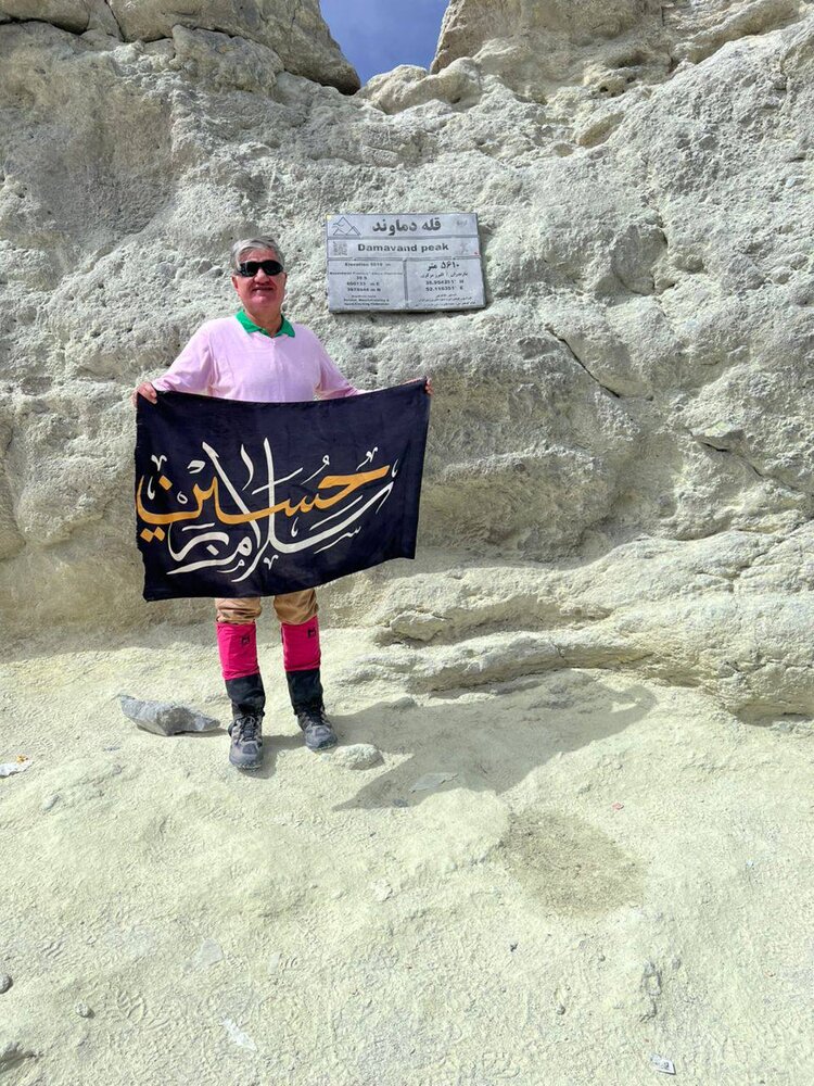 یک نماینده مجلس به قله دماوند صعود کرد+ عکس