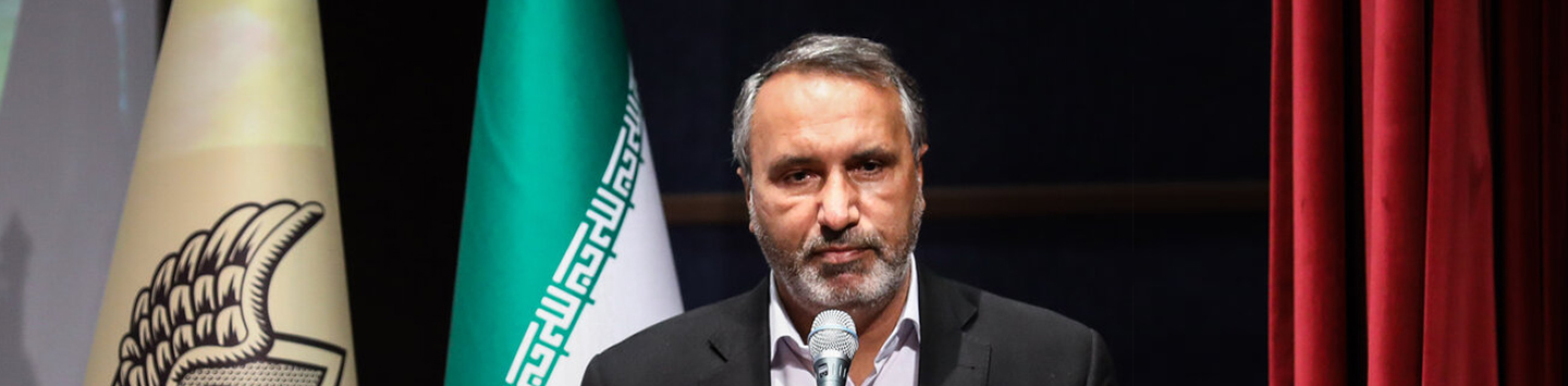 محمد رضا رضایی کوچی محمد رضا رضایی کوچی