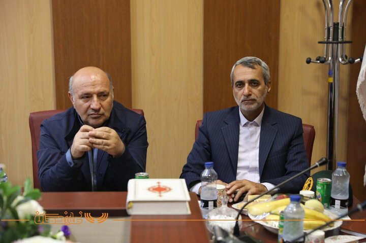 کمیسیون امنیت