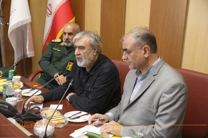 کمیسیون امنیت