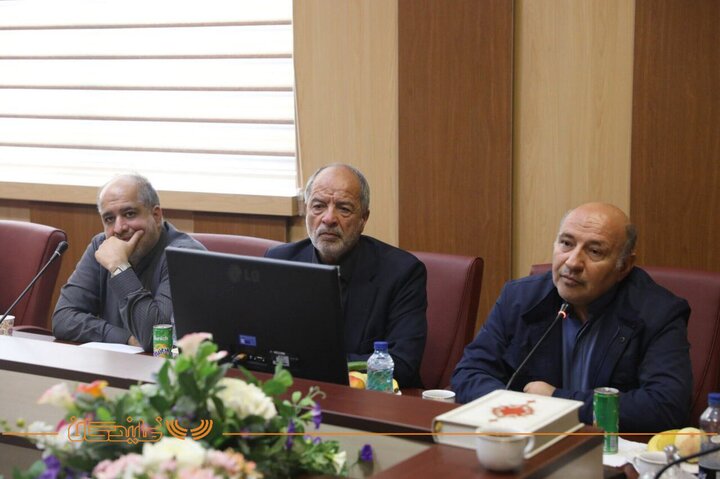 کمیسیون امنیت