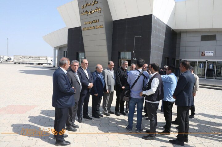 کمیسیون امنیت