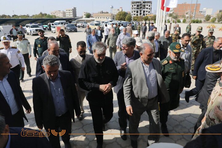 کمیسیون امنیت