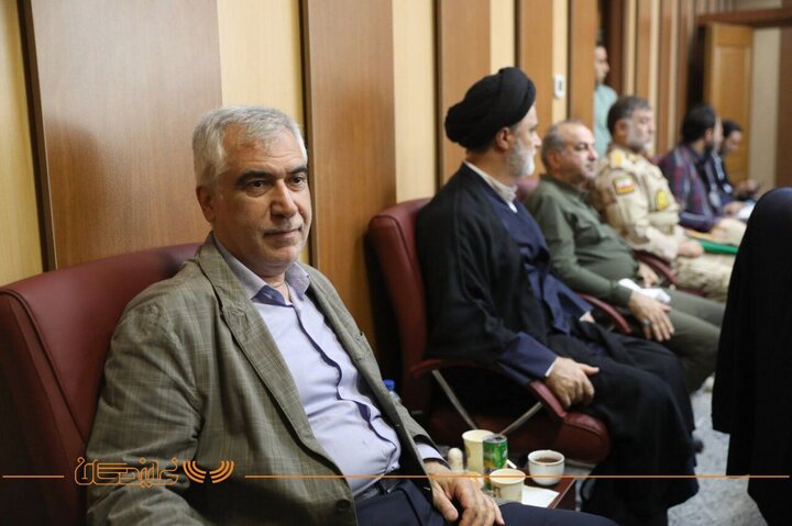 کمیسیون امنیت