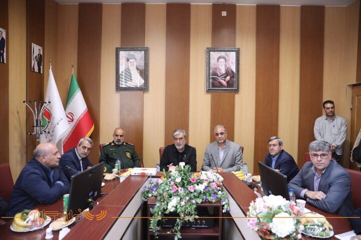 کمیسیون امنیت