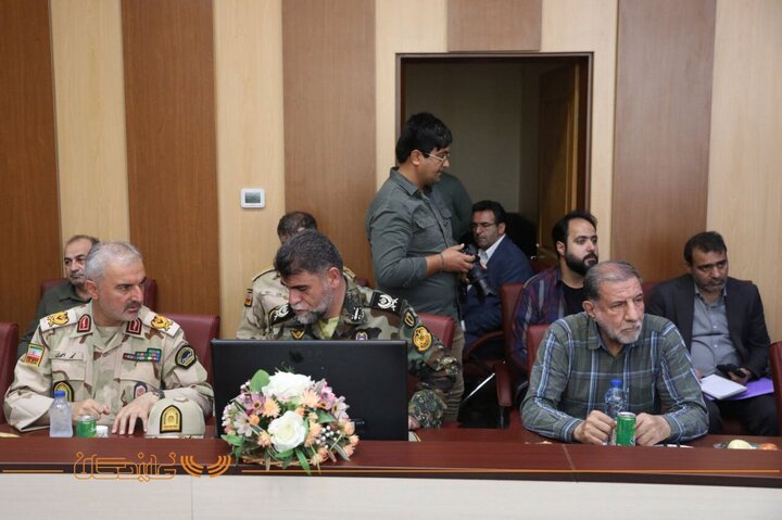 کمیسیون امنیت