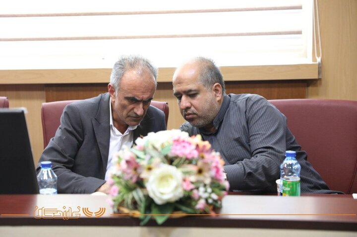 کمیسیون امنیت