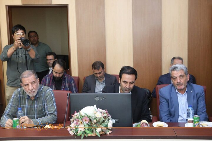 کمیسیون امنیت