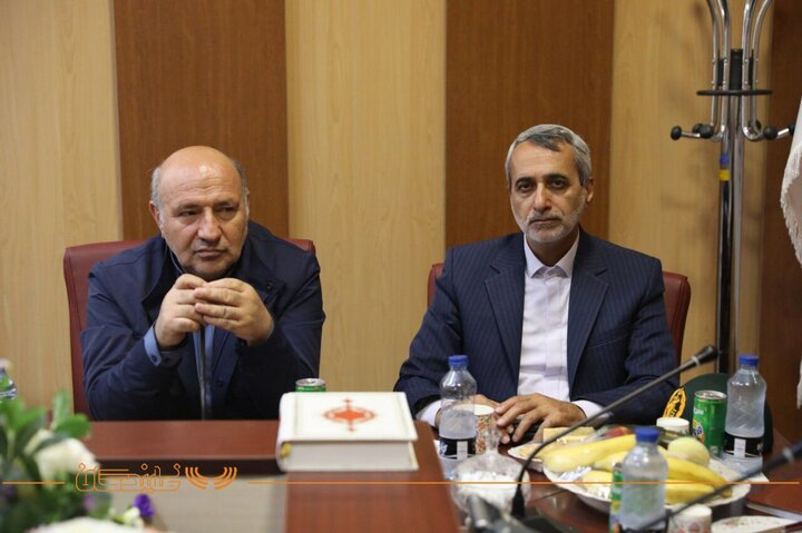 کمیسیون امنیت