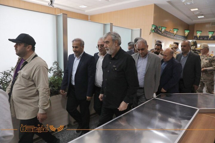 کمیسیون امنیت