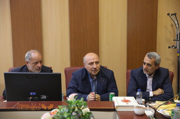 کمیسیون امنیت