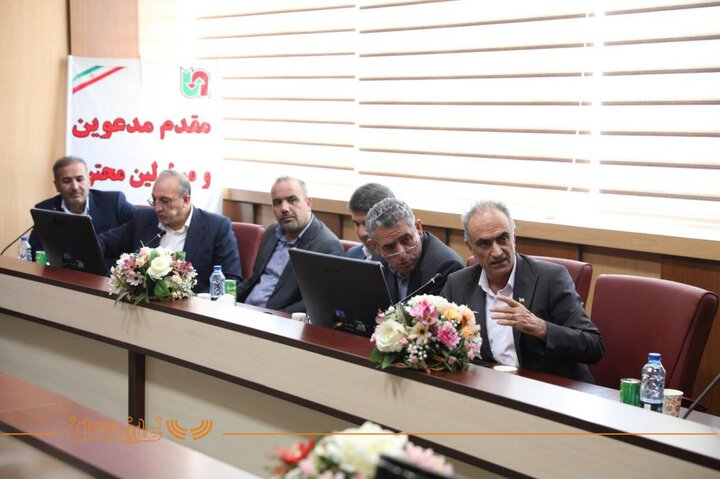 کمیسیون امنیت