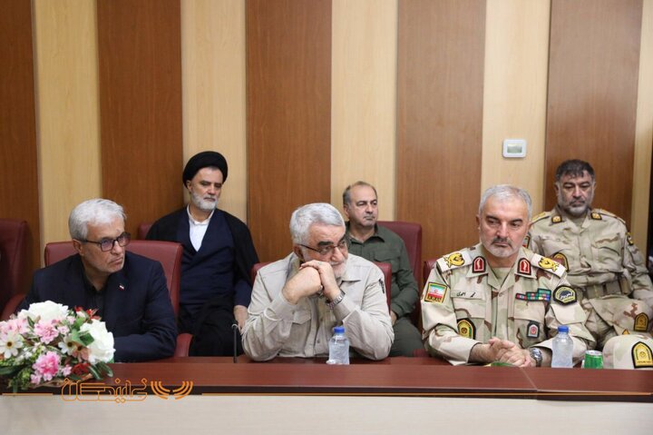 کمیسیون امنیت