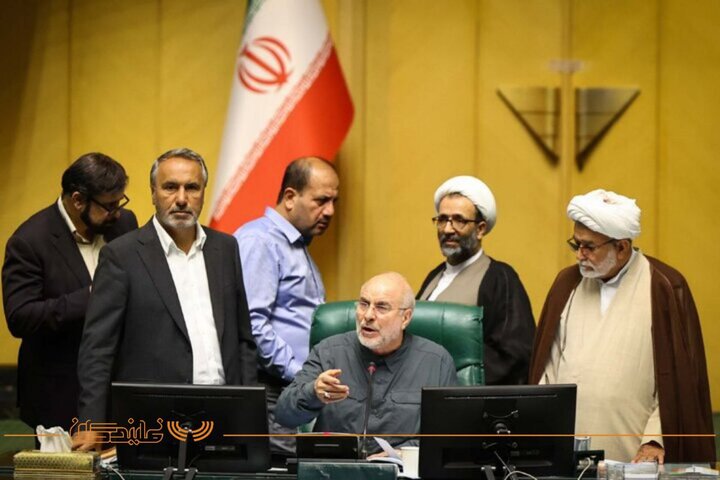 گزارش تصویری چهارم شهریور