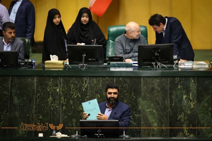 گزارش تصویری چهارم شهریور