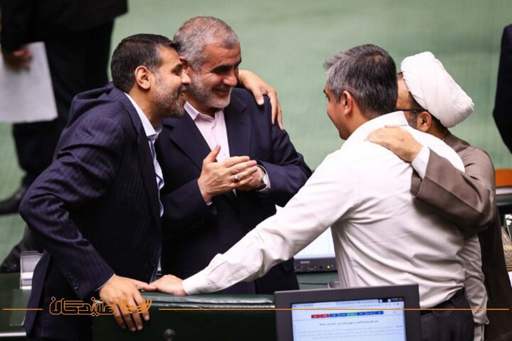 صحن مجلس شورای اسلامی سه‌شنبه ۴ شهریور ۱۴۰۴