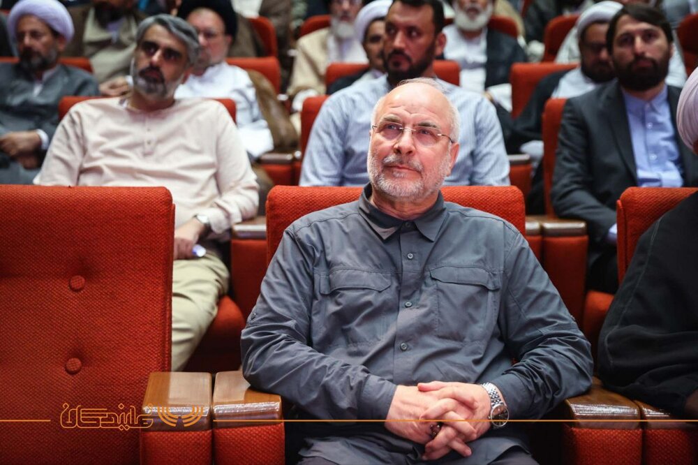 رئیس مجلس در همایش روز جهانی مسجد