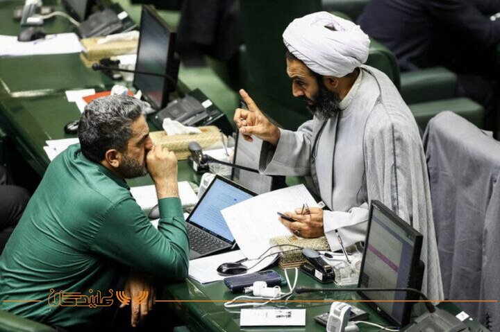 صحن ۱۲ شهریور