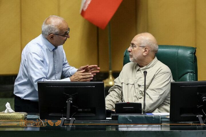 صحن ۱۲ شهریور