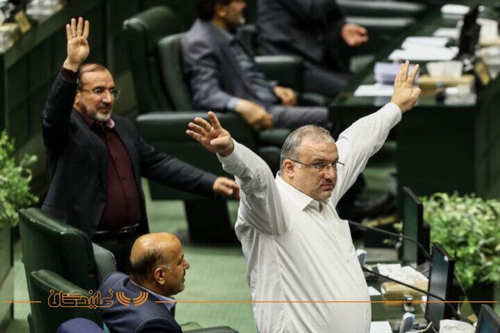 صحن ۱۲ شهریور