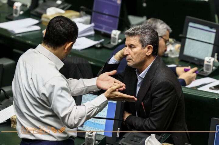 صحن ۱۲ شهریور