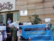 حضور اولیا در اعتراض به تاثیر معدل در کنکور