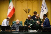 گزارش تصویری ۱۷ شهریور ۱۴۰۴ صحن مجلس شورای اسلامی
