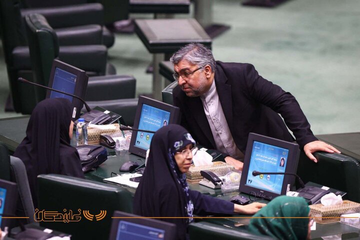 صحن مجلس 17شهریور