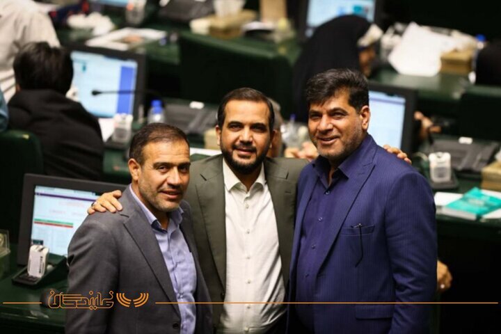 صحن مجلس 17شهریور