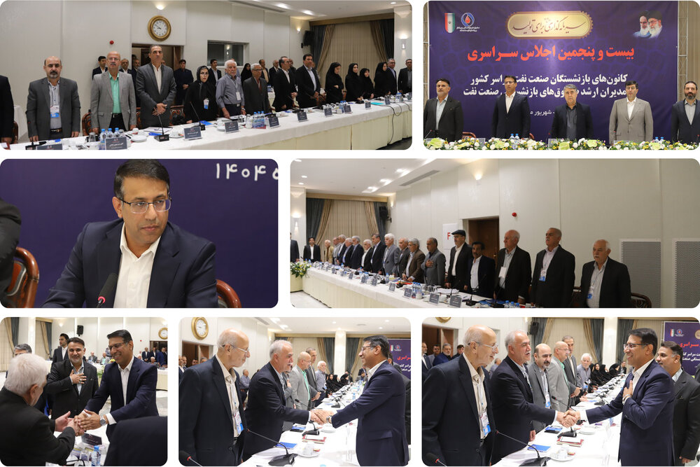 پرداخت ۳۱ هزار میلیارد تومان مستمری و مزایا در شش ماه نخست سال / طرح های جدید رفاهی در دستور کار است