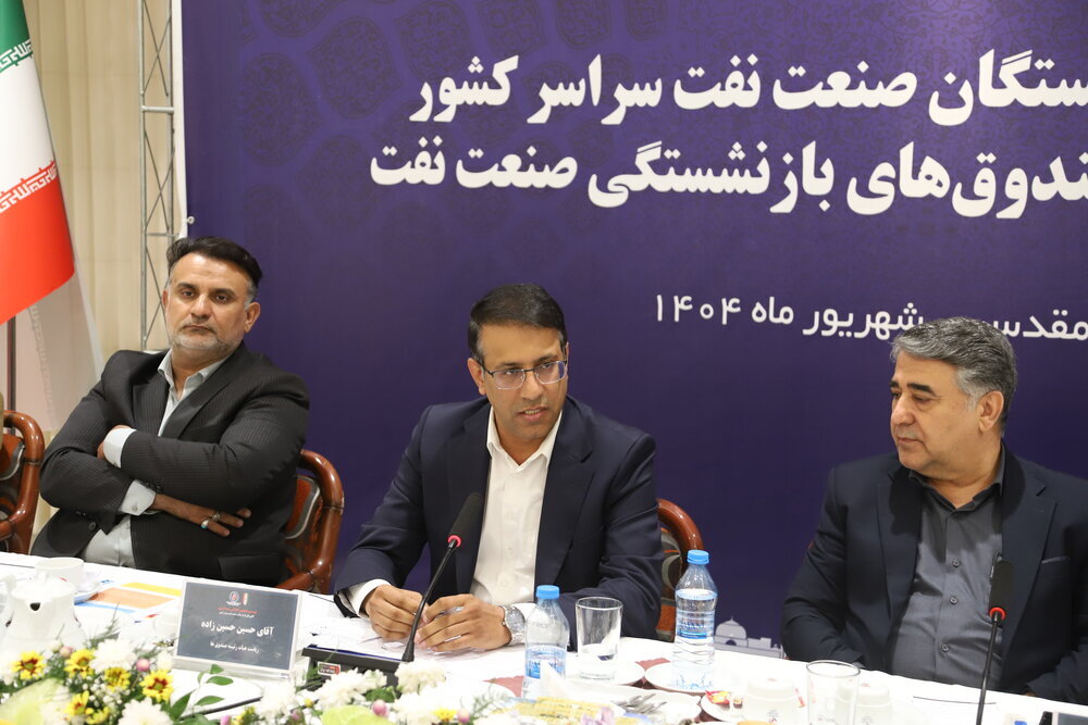 پرداخت ۳۱ هزار میلیارد تومان مستمری و مزایا در شش ماه نخست سال / طرح های جدید رفاهی در دستور کار است