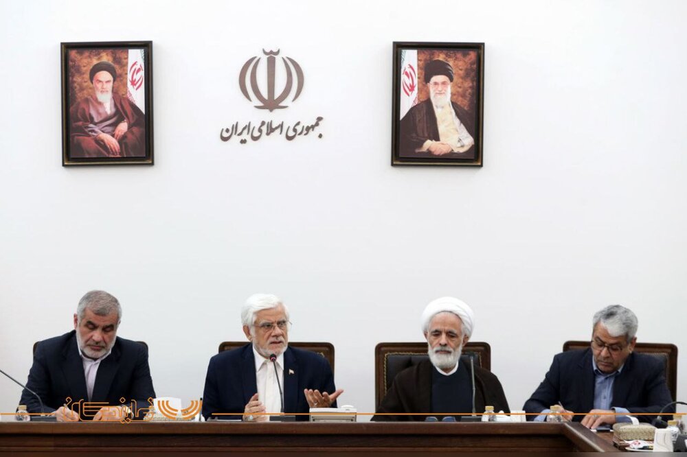 نخستین نشست مشترک دولت و مجلس با حضور معاون اول رئیس‌جمهور