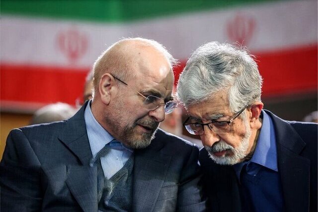 قالیباف درگذشت مادر غلامعلی حدادعادل را تسلیت گفت