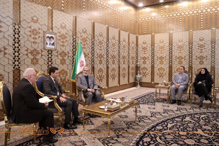 کمیسیون امنیت