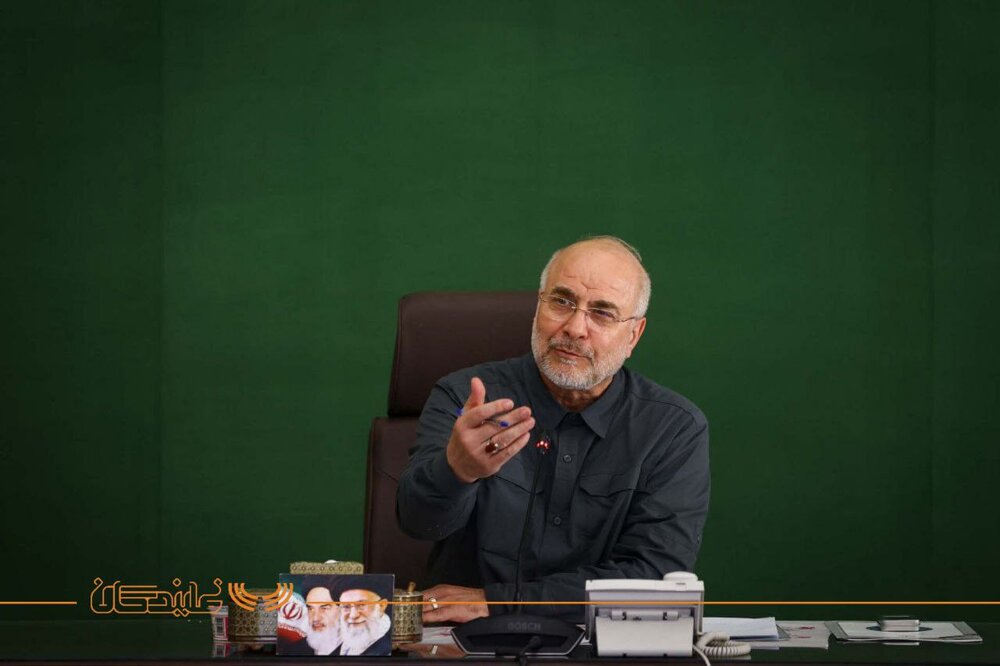 قالیباف قانون اصلاح روند بررسی بودجه سالیانه را ابلاغ کرد