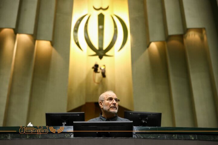 مراسم تجلیل تیم ملی